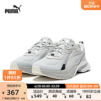 PUMA 彪马 官方 新款女子复古休闲鞋 PHLOX 389456