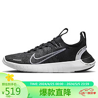 NIKE 耐克 运动鞋 黑灰 35.5 码