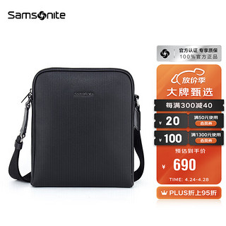 Samsonite 新秀丽 公文包男士竖式单肩包简约时尚斜跨公务包 TK3*09003