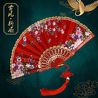 舞蹈扇好开合塑料折叠扇中国风折扇旗袍走秀蕾丝古风扇子女跳舞扇