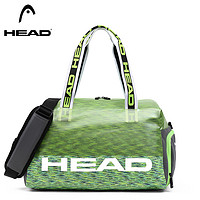 HEAD 海德 男女旅行健身包 HB0147