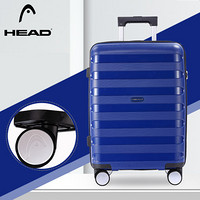 HEAD 海德 20寸登机行李箱 HL004