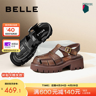 BeLLE 百丽 休闲猪笼罗马鞋女24夏季做旧百搭粗跟凉鞋B1781BL4 棕色 38