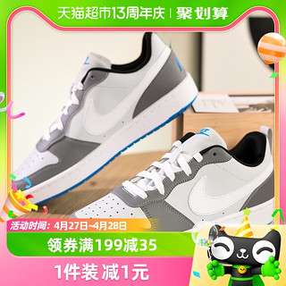 88VIP：NIKE 耐克 女鞋春季Court Borough板鞋轻便休闲鞋大童DV5456-019