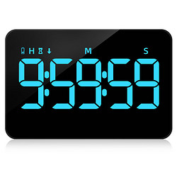 威靈頓 計時器多功能兒童學習時間定時管理廚房電子充電正倒計時器 冰藍色