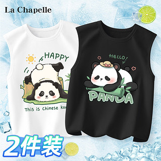 LA CHAPELLE KIDS 拉夏贝尔儿童背心男童夏季薄款两件装男孩纯棉中大童童装无袖上衣 萌熊猫黑色+倒立熊白色 110cm