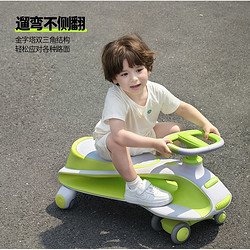 COOGHI 酷騎 扭扭車1-3歲防側翻溜溜車兒童扭扭車可坐大人萬向輪搖搖車 經典綠