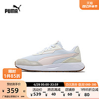 PUMA 彪马 官方 新款男女同款运动休闲鞋 RUNTAMED PLUS 391250