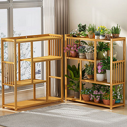 鼠加兔 中式花架子家用落地式客廳置物架簡約室內新款陽臺仿古綠蘿花盆架