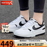 NIKE 耐克 女鞋 2023夏季新款Gamma Force Low运动鞋时尚休闲鞋板鞋 DX9176-102 36/225/5.5