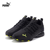 PUMA 彪马 男子跑鞋+短裤+T恤+拖鞋