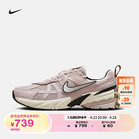 NIKE 耐克 官方V2K女子运动鞋夏季新款Y2K复古跑鞋风透气轻便FN6703