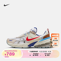 NIKE 耐克 官方V2K女运动鞋夏季新款街舞复古跑鞋风透气轻便HF5724