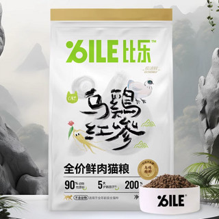 Bile 比乐 乌鸡红参全阶段猫粮