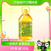 88VIP：福临门 非转基因玉米油4.5L