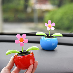 汽車內擺件創意網紅可愛太陽能搖擺蘋果花小車上車載裝飾品太陽花