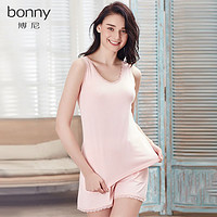 百亿补贴：BONNY 博尼 背心睡衣套装睡裤带杯垫免穿文胸冰丝家居服