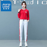 百亿补贴：JEANSWEST 真维斯 纯棉春秋季新款休闲运动套装女潮牌时尚减龄长袖长裤两件套