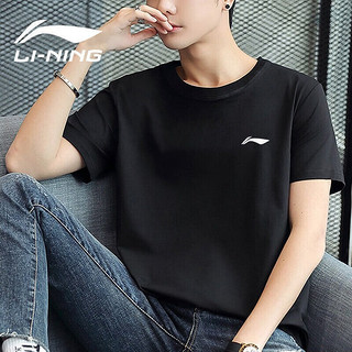 LI-NING 李宁 速干短袖男女同款T恤夏季新款透气轻薄弹力休闲冰丝运动体恤男大 黑色