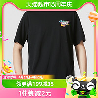 NIKE 耐克 男子快干短袖T恤 FD6637