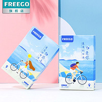 Freego 5条Freego一次性内裤旅行纯棉男女情侣款非纸短裤独立免洗棉内裤