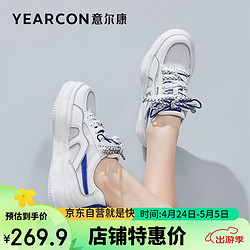 YEARCON 意尔康 女鞋平底运动休闲鞋系带圆头网纱透气单鞋女 29259W 白/蓝 36