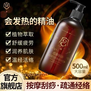 662e181198aff1694.jpg_d320.jpg