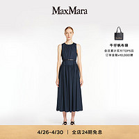 MaxMara 2024春夏女装棉府绸连衣裙9221054306 深蓝色 44