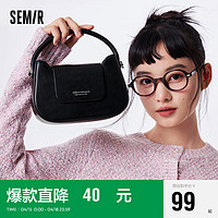 Semir 森马 斜挎包女生可爱链条包手提包时尚小方包105723153027