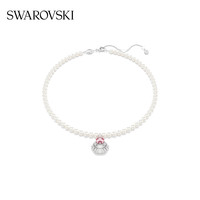 SWAROVSKI 施华洛世奇 Idyllia系列 5680297 贝壳项链