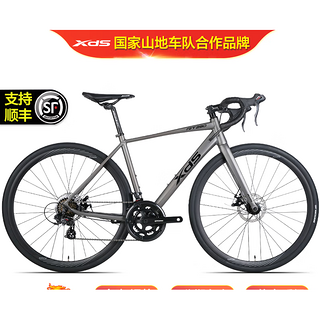 RT280 公路车自行车 480mm 内走线车架 禧玛诺16速