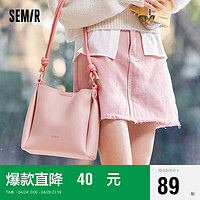 Semir 森马 水桶包通勤单肩包大容量手提包休闲风女包105324153014