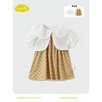 moimoln小云朵童装连衣裙两件套 黄色 80cm