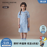 Teenie Weenie Kids小熊童装24夏季女童小清新休闲舒适连衣裙 蓝色 110cm