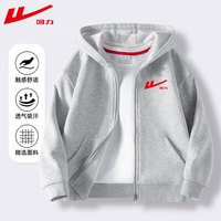 回力童装男童外套春秋款2024中大童宽松灰色上衣儿童连帽开衫春装 H回力K灰 130cm
