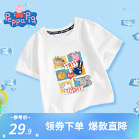 小猪佩奇童装儿童t恤男童短袖女童夏装中小童宝宝衣服半袖薄款10 佩奇好朋友织标短袖白色 110CM