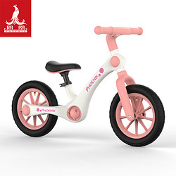PHOENIX 鳳凰 兒童平衡車滑步車2-6歲學步車兒童平衡自行車 粉色12寸+大禮包