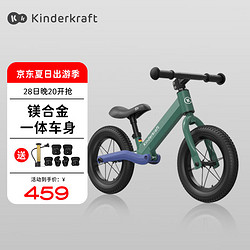 Kinderkraft 可可樂園 kk平衡車兒童1-3歲滑步車2-6歲無腳踏自行車單車 減震綠