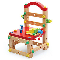 花枝翘 螺丝鲁班椅子 螺母拆装组合智力玩具 儿童动手动脑3-7岁