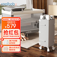 coolbaby 婴儿床可调高度可移动拼接床多功能折叠新生儿宝宝床灰色基础款