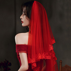 缔晶 红盖头新娘结婚头纱秀禾服中式婚礼喜帕红色头巾求婚拍照婚礼用品