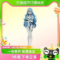 88VIP：Good Smile GSC POP UP 手办 EVA 新世纪福音战士 明日香 绫波丽长发 礼物"