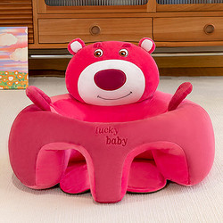 kidsdeer 寶寶學坐椅嬰兒坐立神器學坐沙發4個月-3歲嬰兒靠背小凳子餐椅