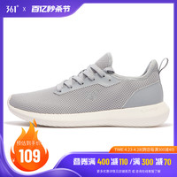 361°男款轻便减震跑鞋 672426708