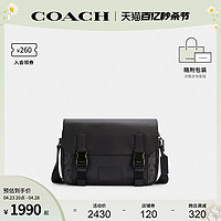 COACH 蔻驰 官方 奥莱款男士TRACK经典标志单肩斜挎包邮差包C3747