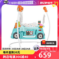 Fisher-Price 2合1多功能欢乐智玩小车蹦跳学步宝宝防侧翻小车玩具