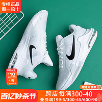 NIKE 耐克 鞋子男鞋2024新款夏季透气正品官方旗舰休闲气垫运动鞋男