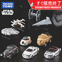 TAKARA TOMY 多美 TOMY星球大战多美卡合金小汽车模型件男玩具黑武士BB8机器人飞船