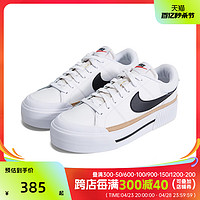 NIKE 耐克 2024年新款女子经典百搭舒适休闲鞋DM7590-100