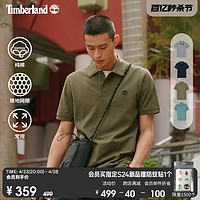 Timberland 官方男装短袖POLO衫24春新款休闲商务宽松|A62T5